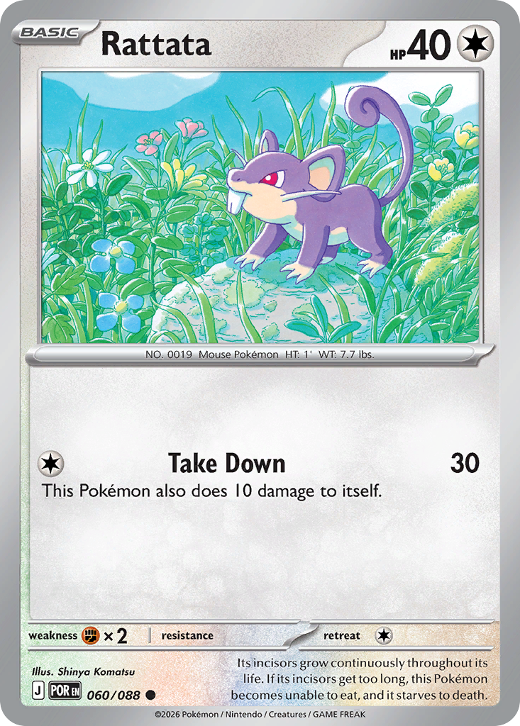 Rattata - 060/088 - EN Rattata - 060/088 - EN