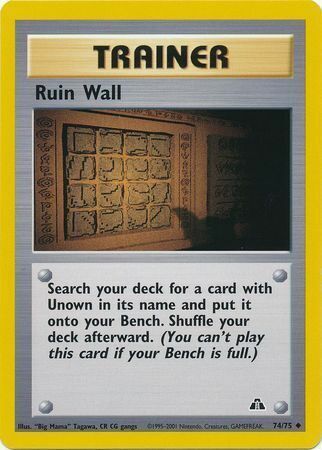 Ruin Wall - 74/75 - Unlimited - EN