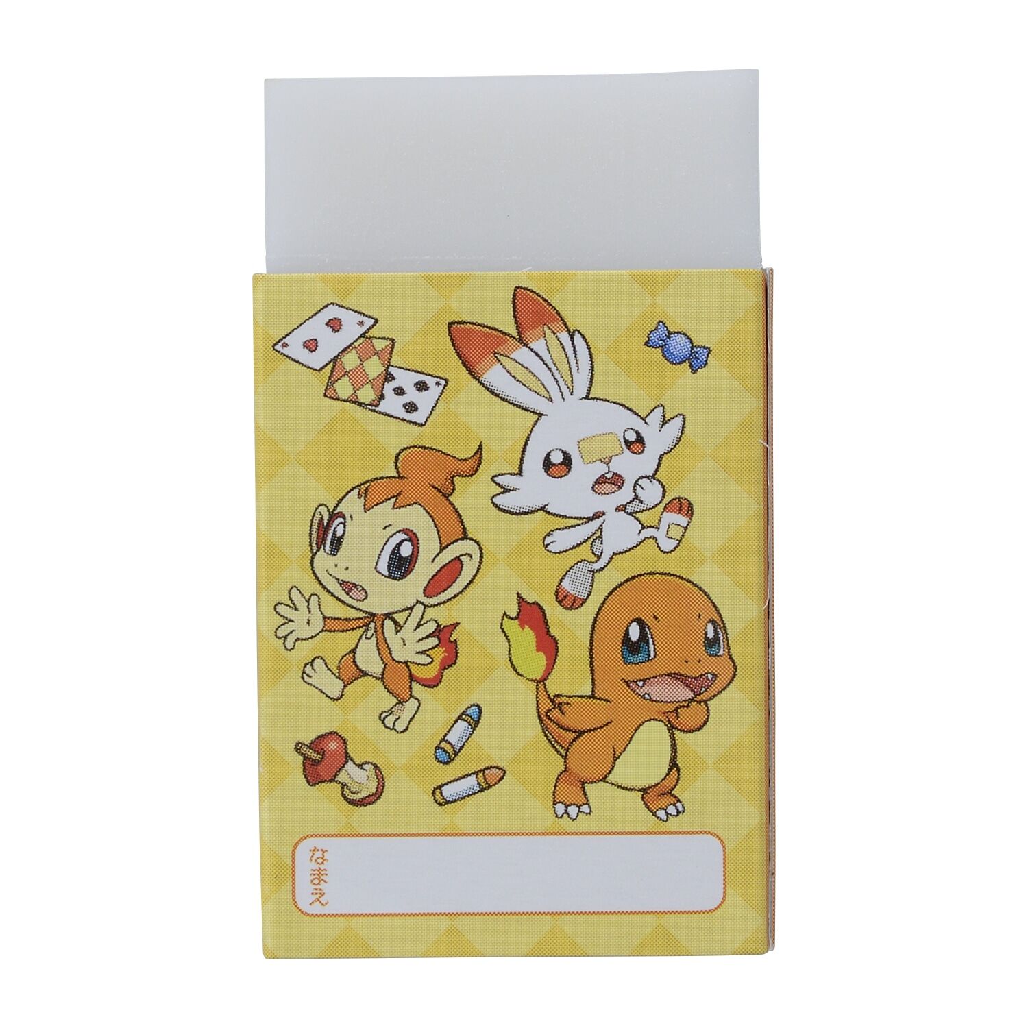 Pokemon Center Original Eraser Matomaru-kun Playroom Charmander, Chimchar & Scorbunny