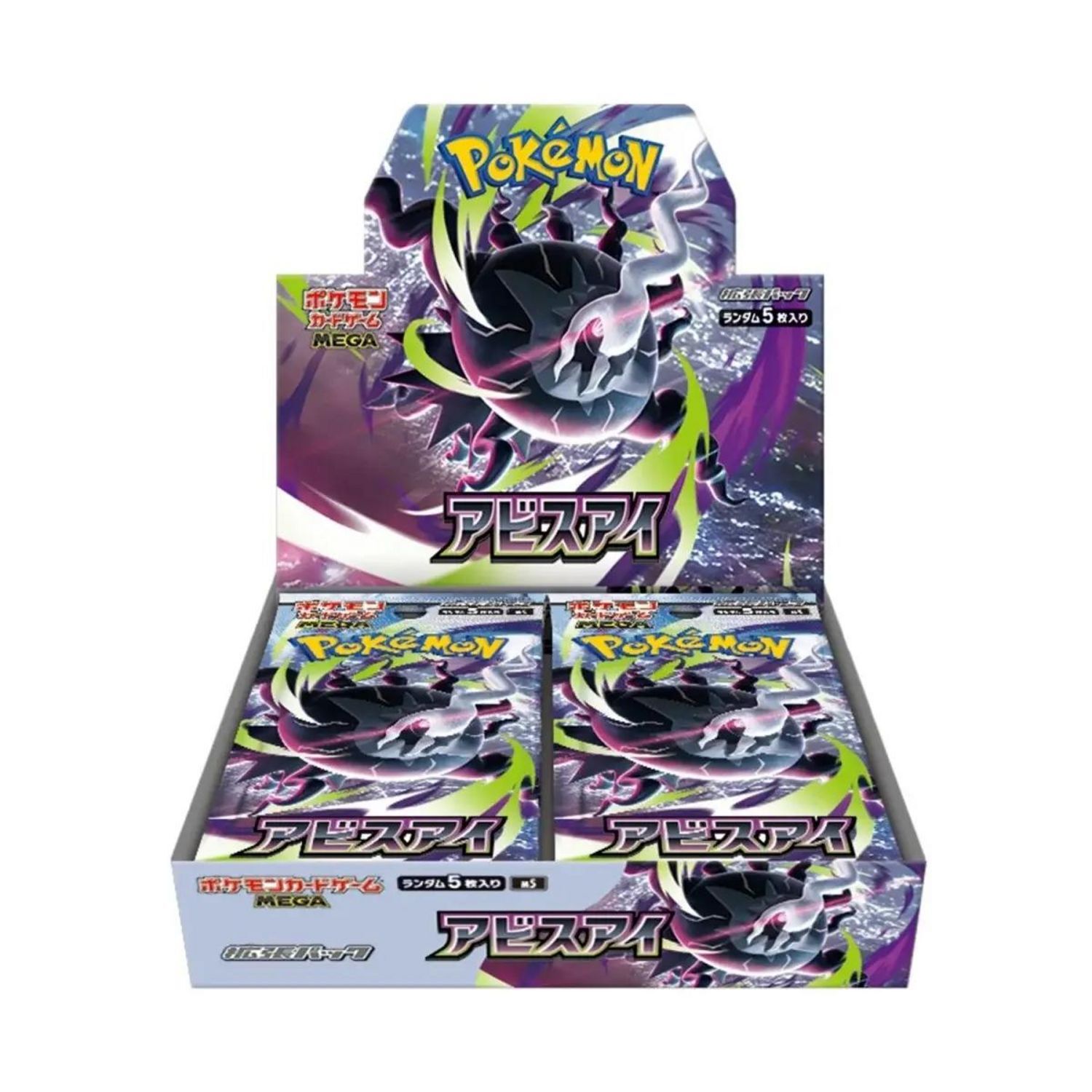 Pokémon Mega Evolution - Abyss Eye M5 Booster Display (30) - JPN Pokémon Mega Evolution - Abyss Eye M5 Booster Display (30) - JPN