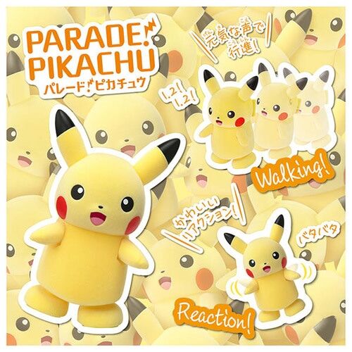 Parade! Pikachu Figure