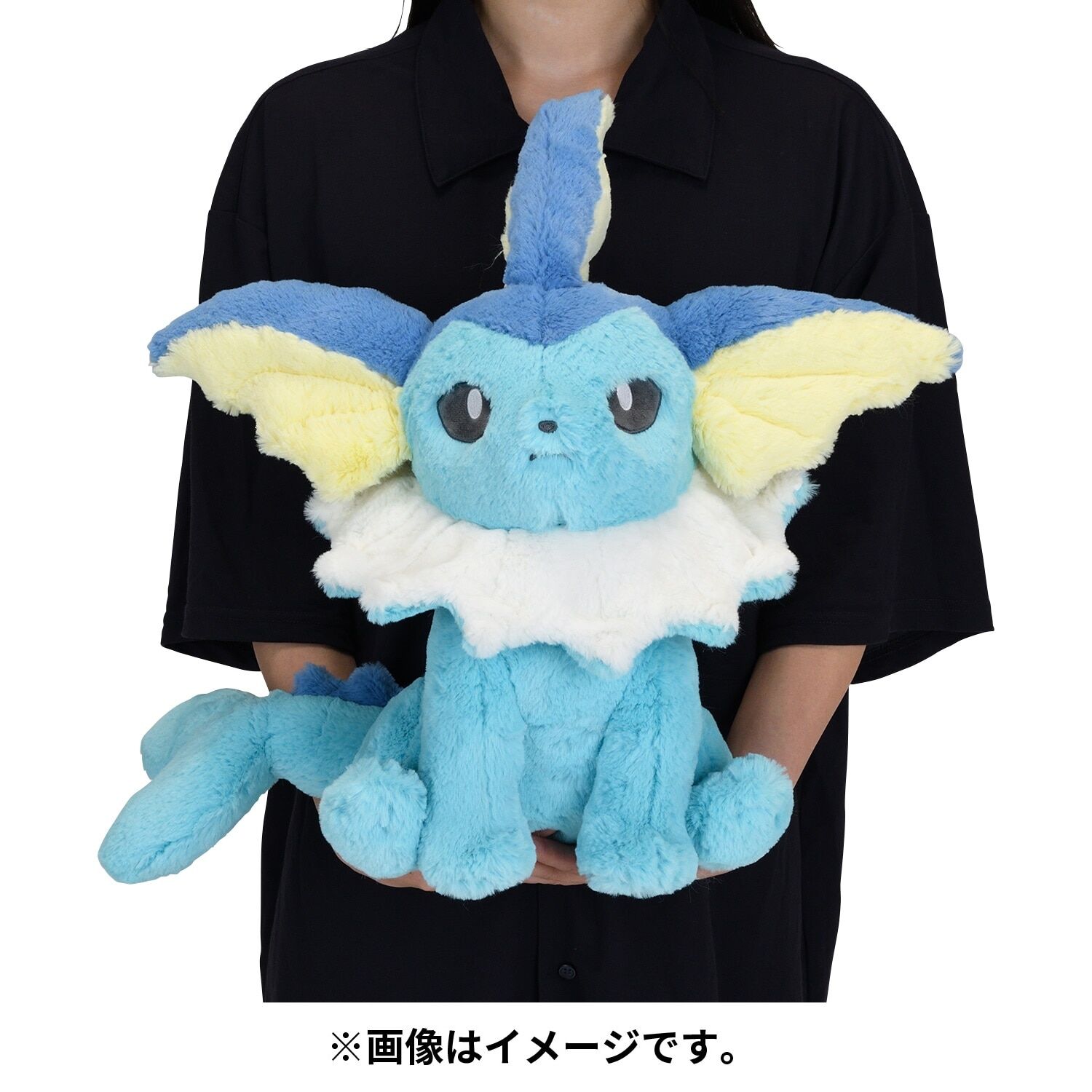 Vaporeon Comfy Friends Plush - 47 cm