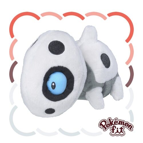 Aron Sitting Cuties Plush - 13 cm