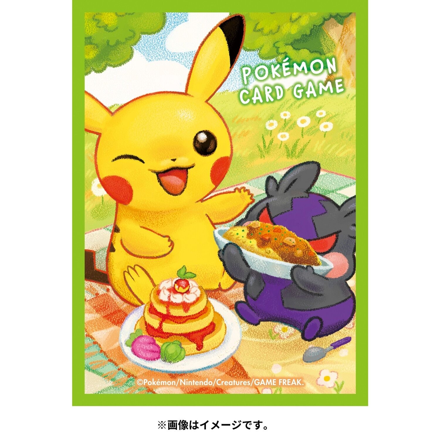 Pokemon Center Deck Sleeves Shield Pikachu & Morpeko