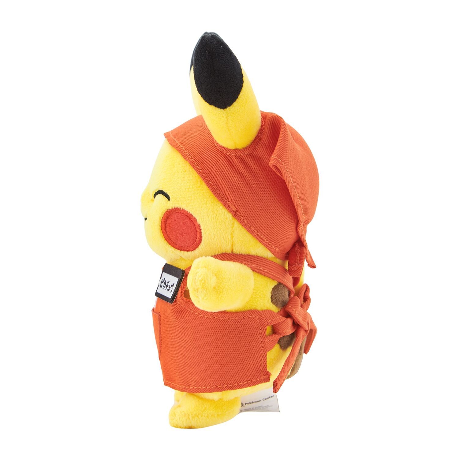 Pikachu Pikapika Mart Plush - 18 cm