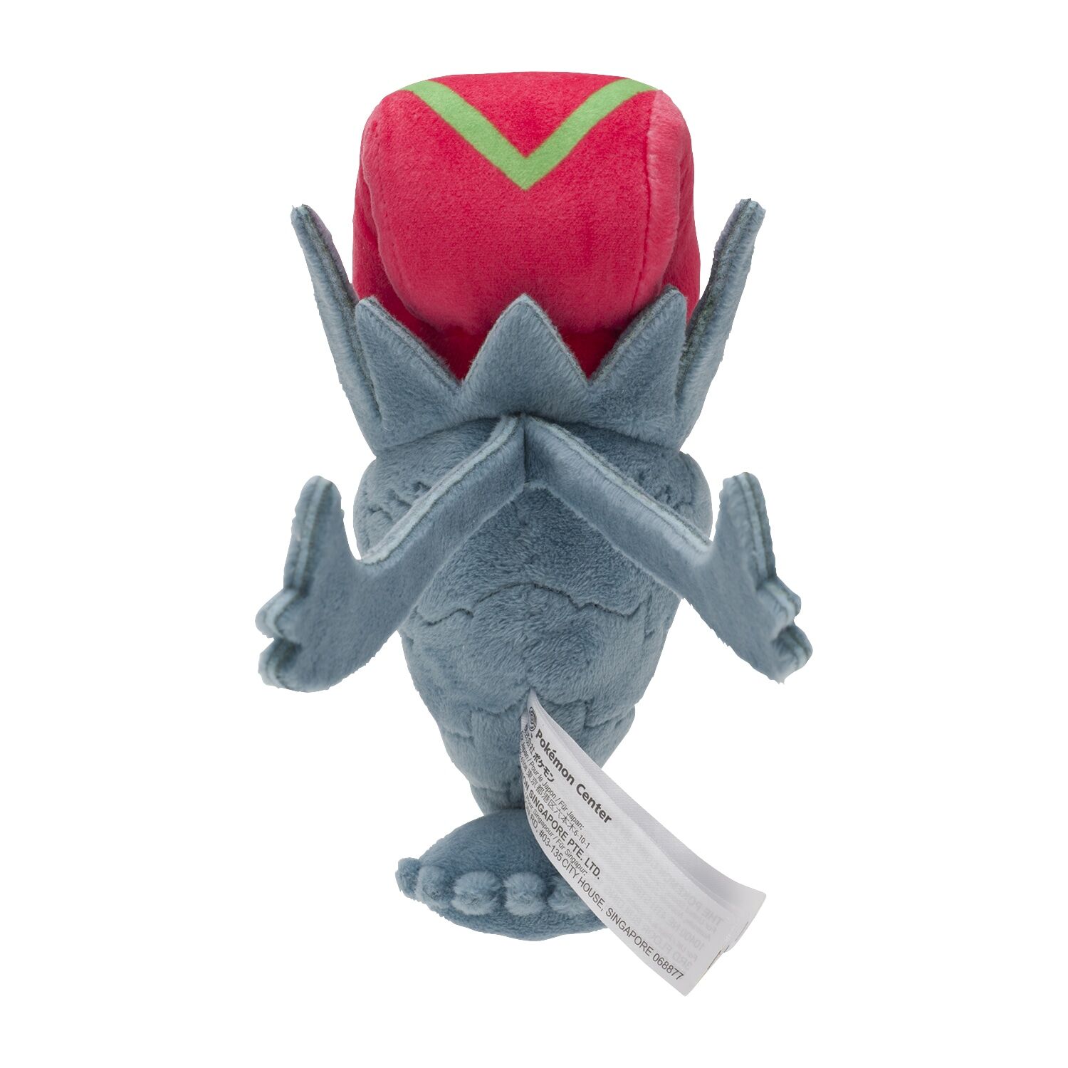 Accelgor Sitting Cuties Plush - 16 cm