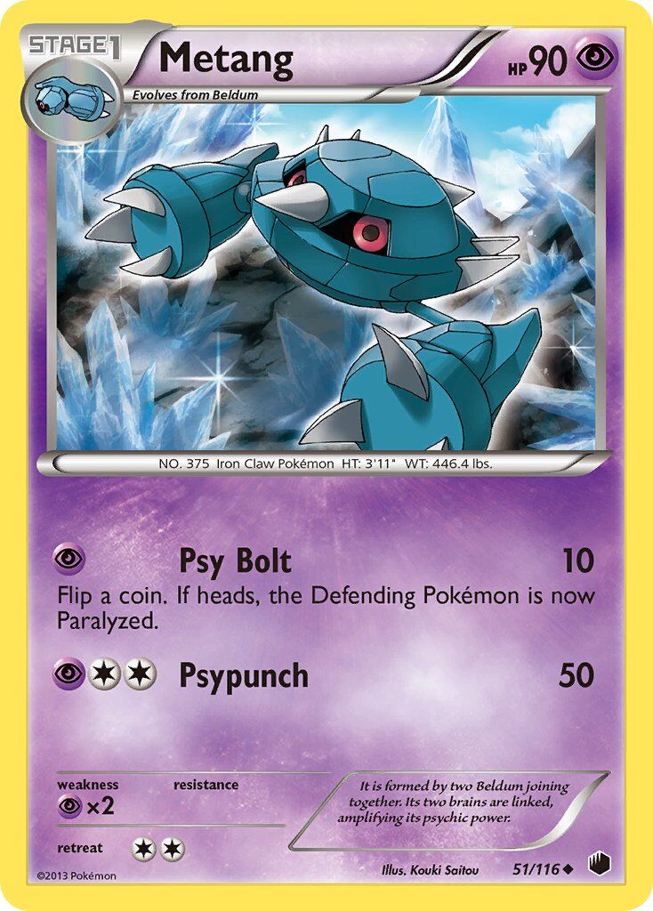 Metang - 51/116 - EN