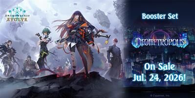 Shadowverse: Evolve - Neometropolis Booster Display (12 packs) - EN