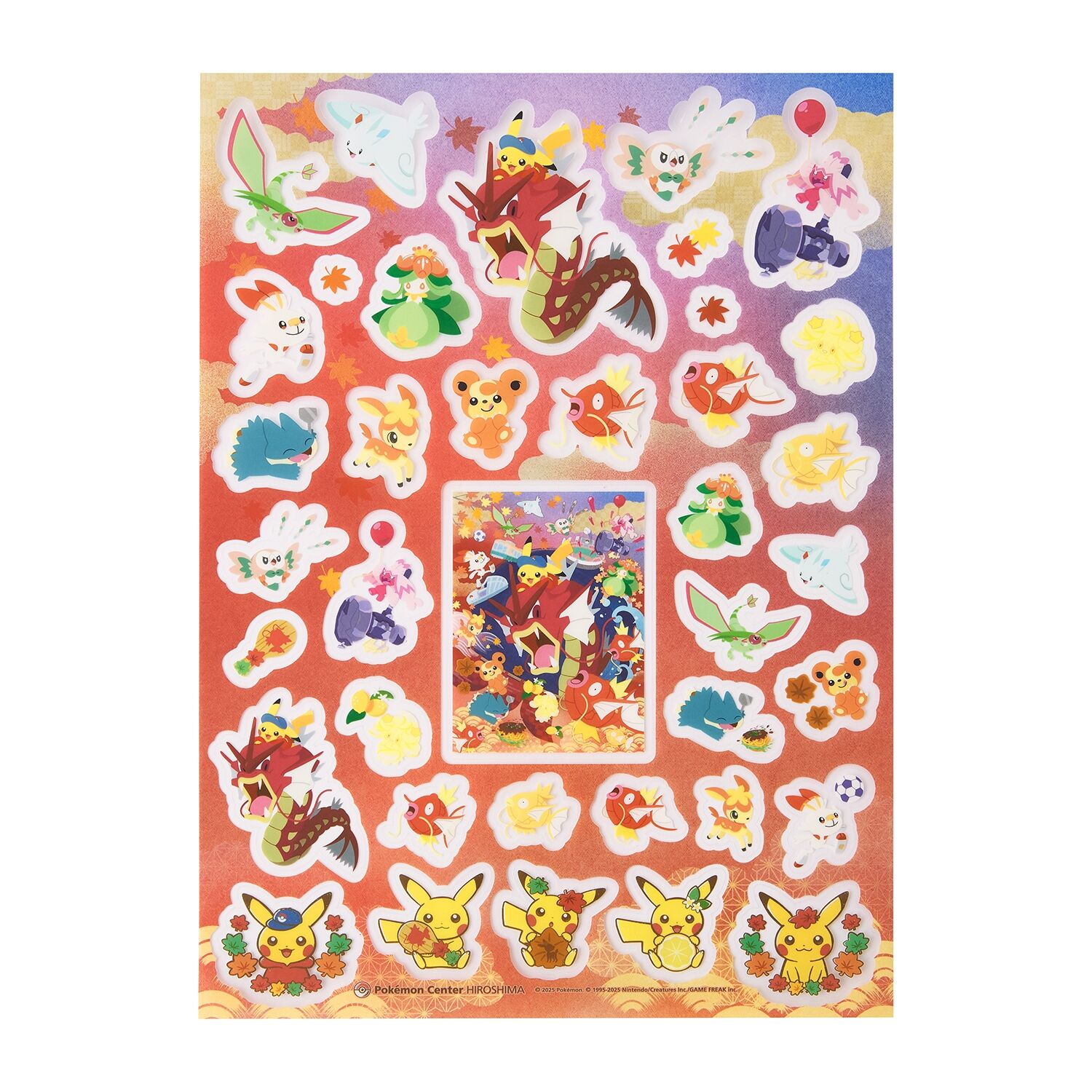 PET-Aufkleber Pokémon Center Hiroshima R