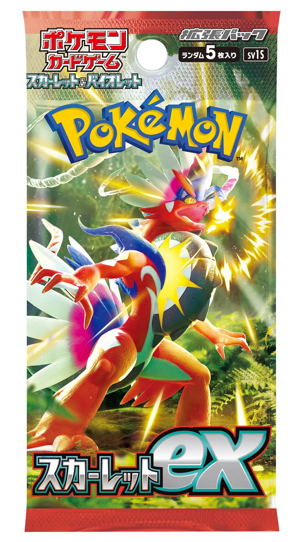 Pokémon Scarlet & Violet Expansion Pack (SV1S) Booster Display (30) - JPN