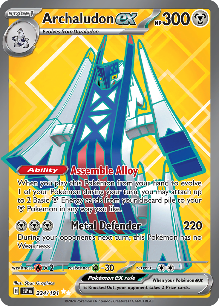Archaludon ex - 224/191 - EN