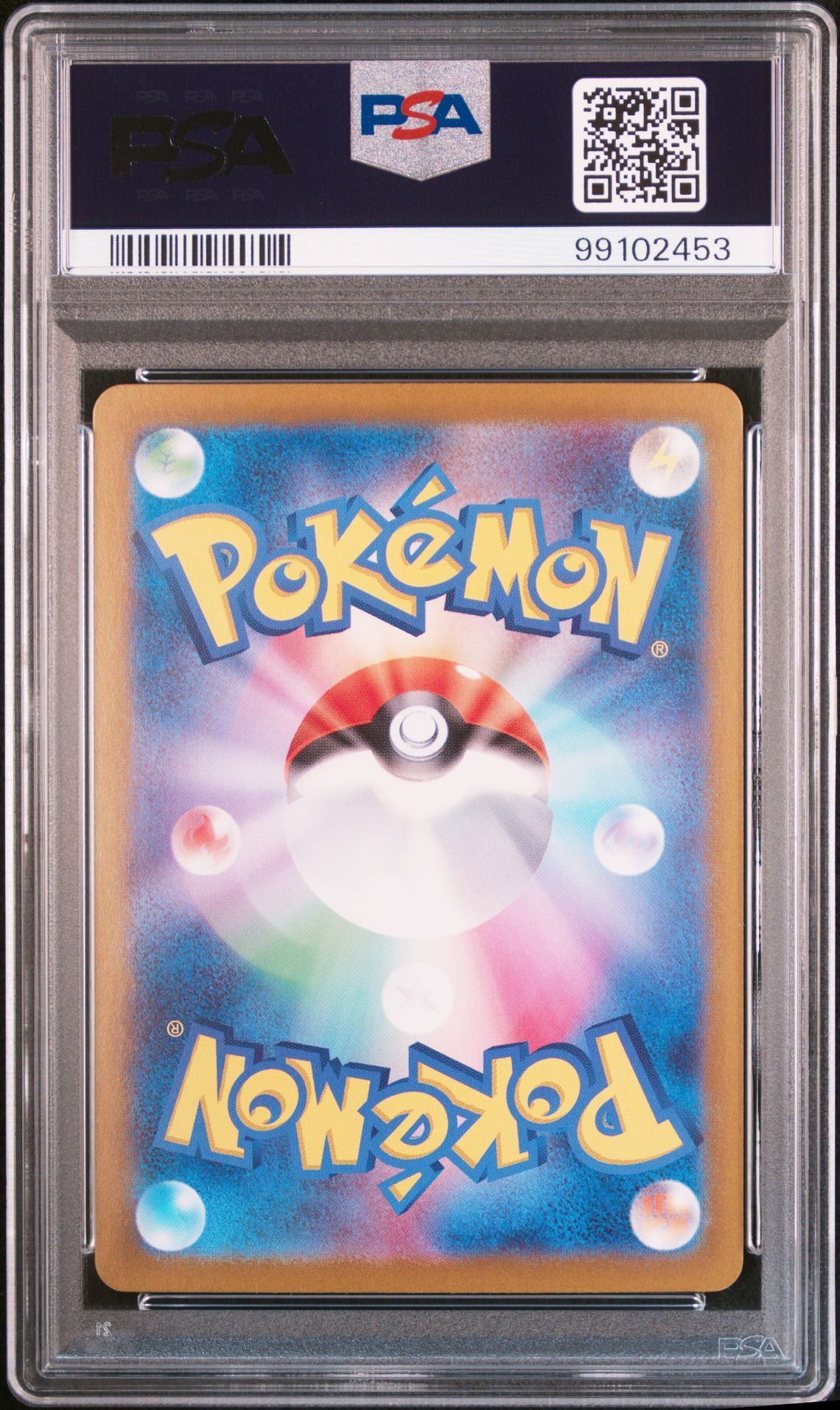 Sandslash 028/165 - sv2a Pokemon 151 - Master Ball Reverse Holo - PSA 10 GEM-MT - Pokémon