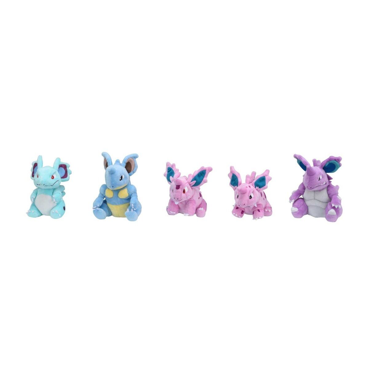 Nidorina Sitting Cuties Plush - 13 cm