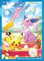 Pokémon TCG: 30th Celebration Ultra Premium Day Collection - EN