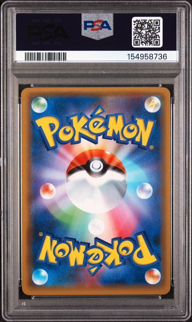 Umbreon & Darkrai GX #010 - Japanese Tag Team Starter Set - PSA 10 GEM-MT - Pokemon