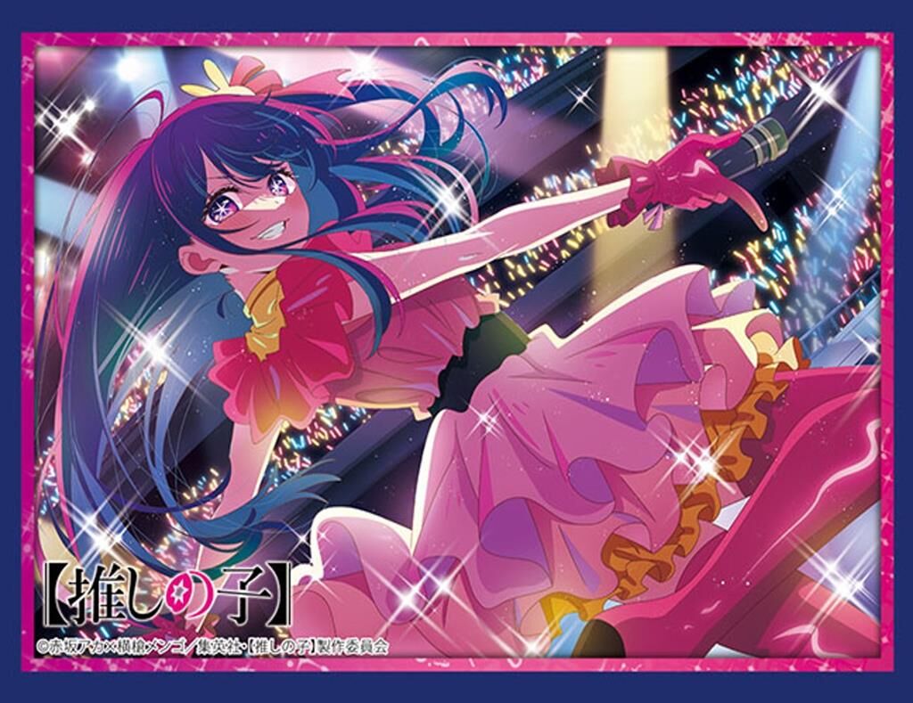 Bushiroad Sleeve Collection HG Vol.4327 "Oshi No Ko" (75) Sleeves / Hüllen Bushiroad Sleeve Collection HG Vol.4327 "Oshi No Ko" (75) Sleeves / Hüllen