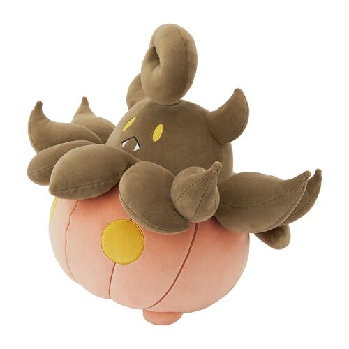 Pumpkaboo Plush - 45 cm