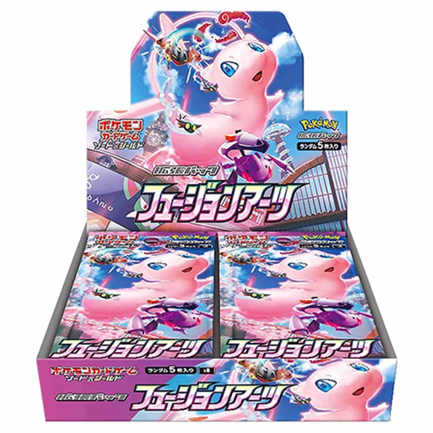 pokemon-fusion-arts-s8-booster-display-jpn-1-min Pokémon Fusion Arts (s8) Booster Display (30) - JPN