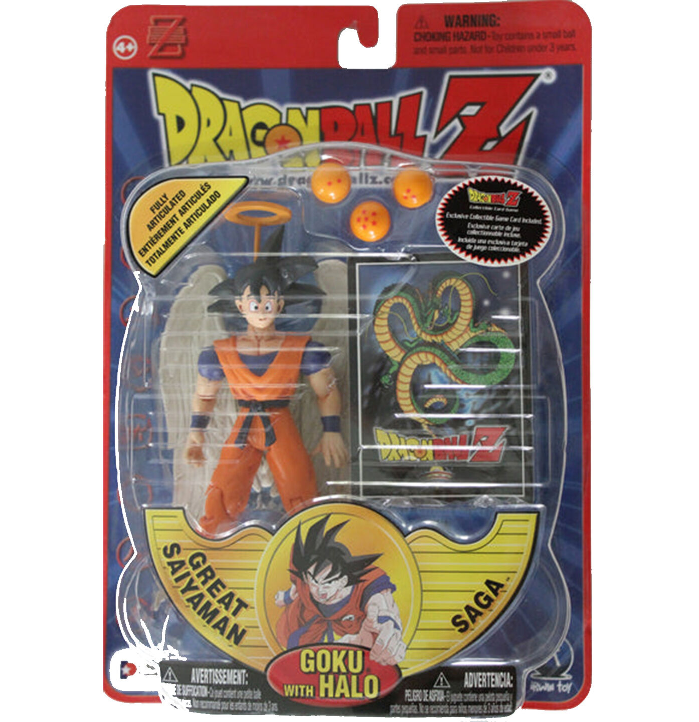 Dragonball Z - Great Saiyaman Saga - Goku with Halo Figure