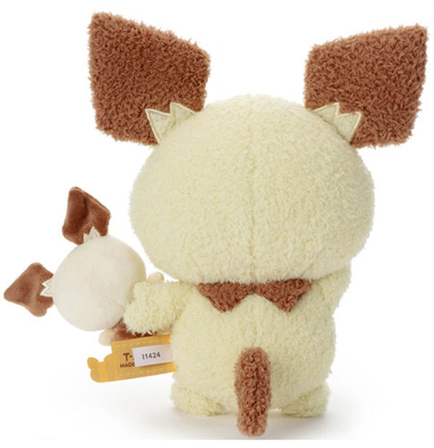 Pichu Pokepiece Plush - 26 cm
