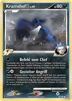 Kramshef - 77/127 - Pokemon TCG - Near Mint