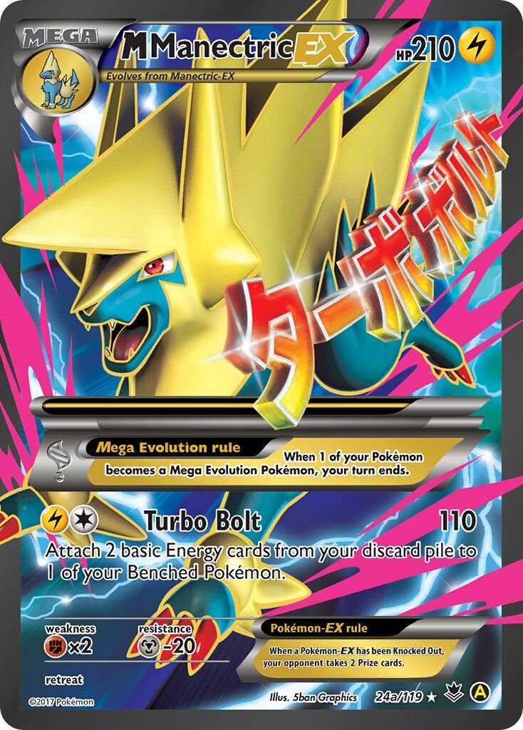 M Manectric-EX - 24a/119 - EN
