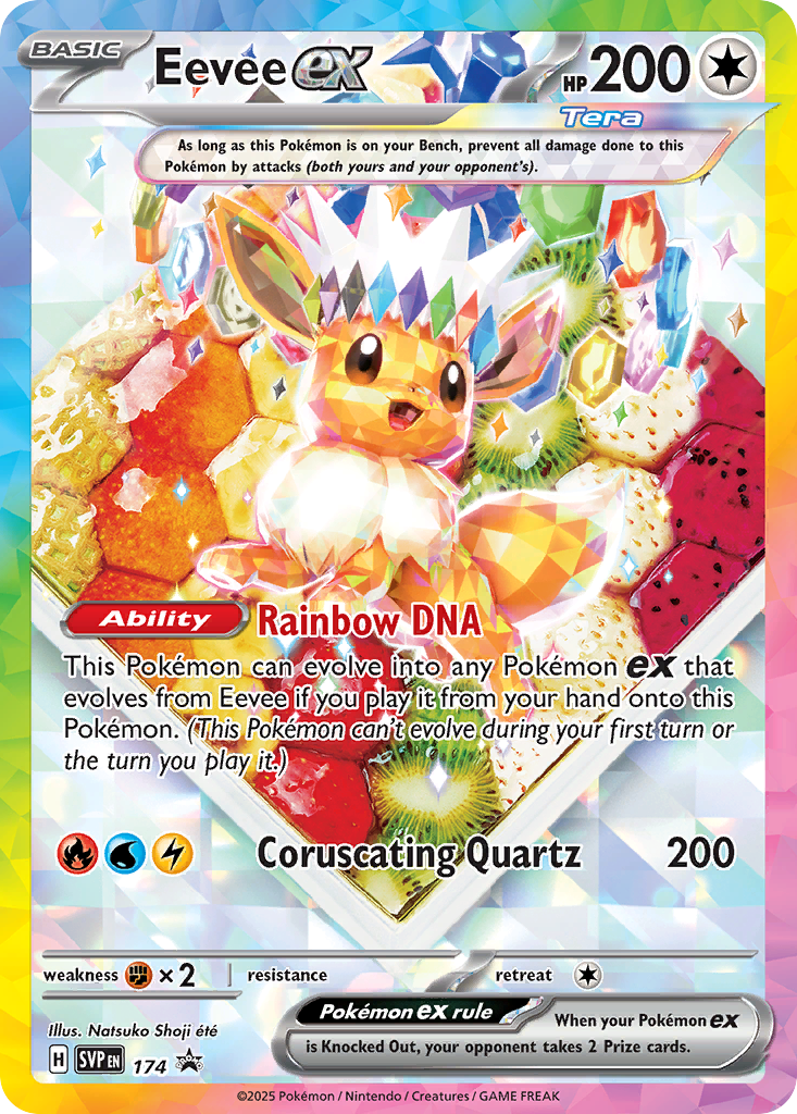 Eevee ex - SVP174 - EN Eevee ex - SVP174 - EN