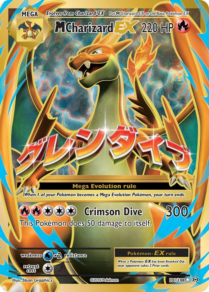 M Charizard-EX - 101/108 - EN M Charizard-EX - 101/108 - EN