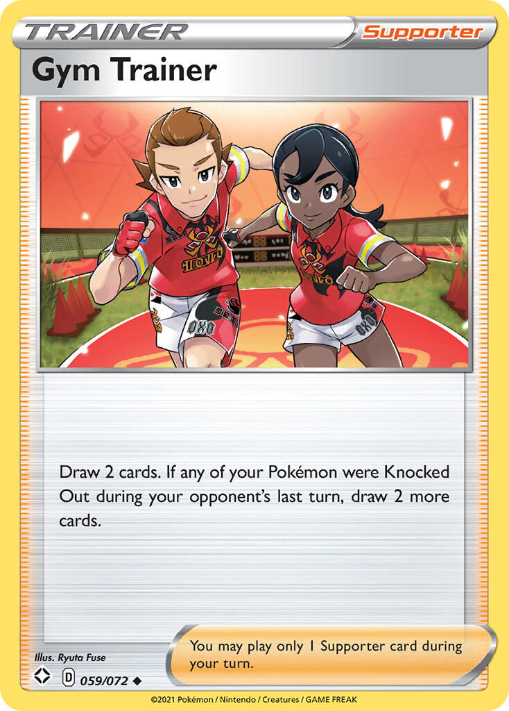Gym Trainer - 059/072 - EN