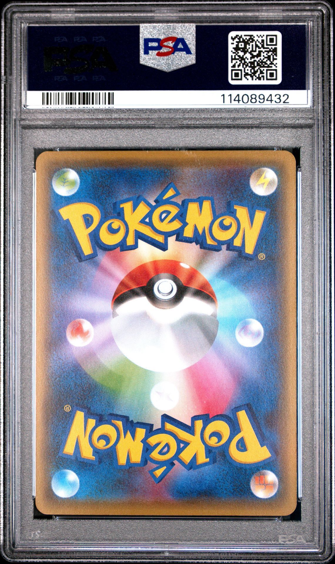 Chikorita 222/XY-P - XY Promo Ho-Oh/Lugia Special Set - PSA 8 NM-MT - Pokémon