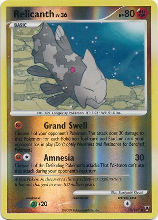Relicanth - 79/147 - Reverse Holo - EN Relicanth - 79/147 - Reverse Holo - EN
