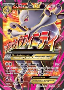 m-mewtwo-ex-160-162-pok-mon-tcg Mega Mewtwo EX 160/162 - Pokémon TCG