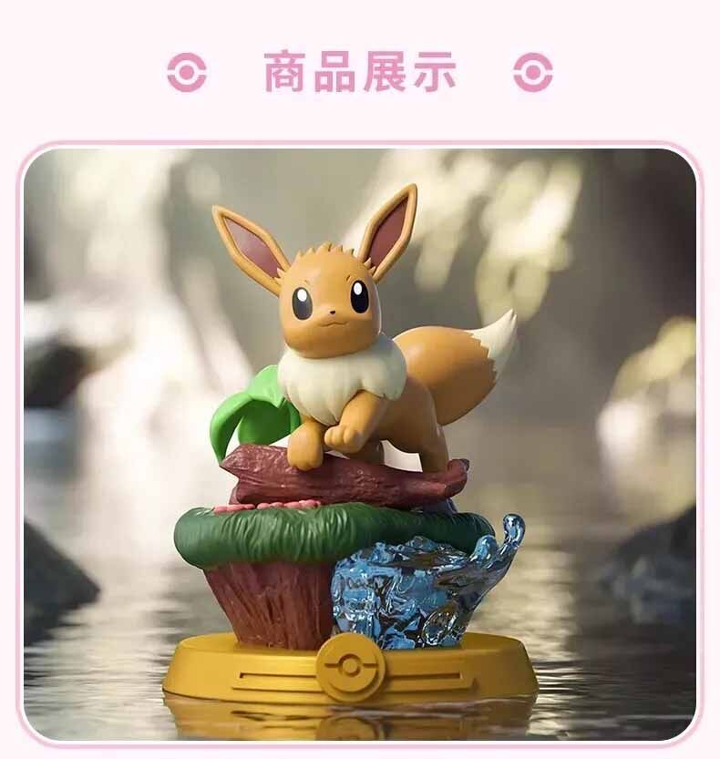 Authentic Funism Pokémon Eevee Evolution 2nd Edition Figure (1 Random) 