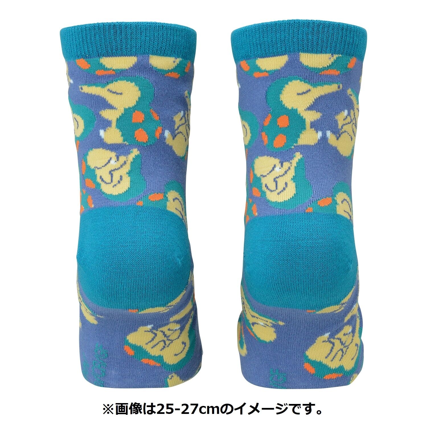 Middle Socks Cyndaquil (25-27cm)