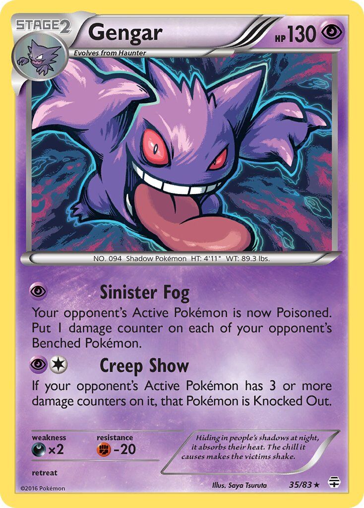 Gengar - 35/83 - EN Gengar - 35/83 - EN