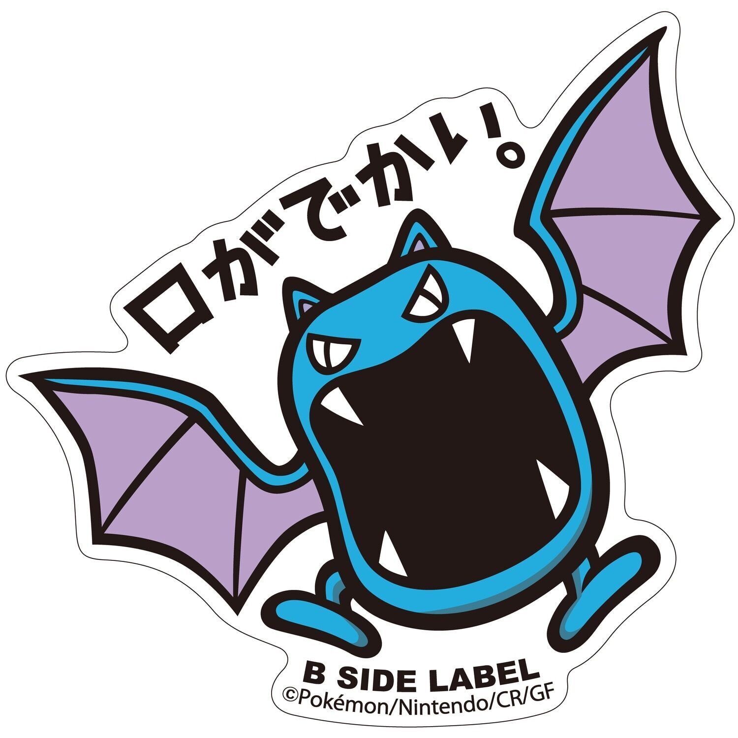 Golbat B-Side Label Sticker Golbat B-Side Label Sticker