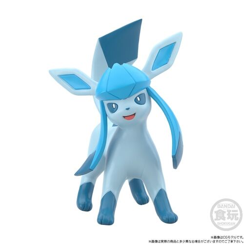 Eevee Evolution Complete Figure Set (Eeveelutions Complete Figure Set)