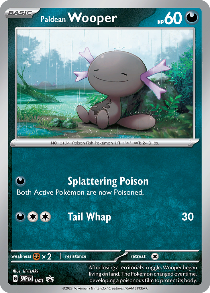 Eevee - SVP173 - EN Eevee - SVP173 - EN