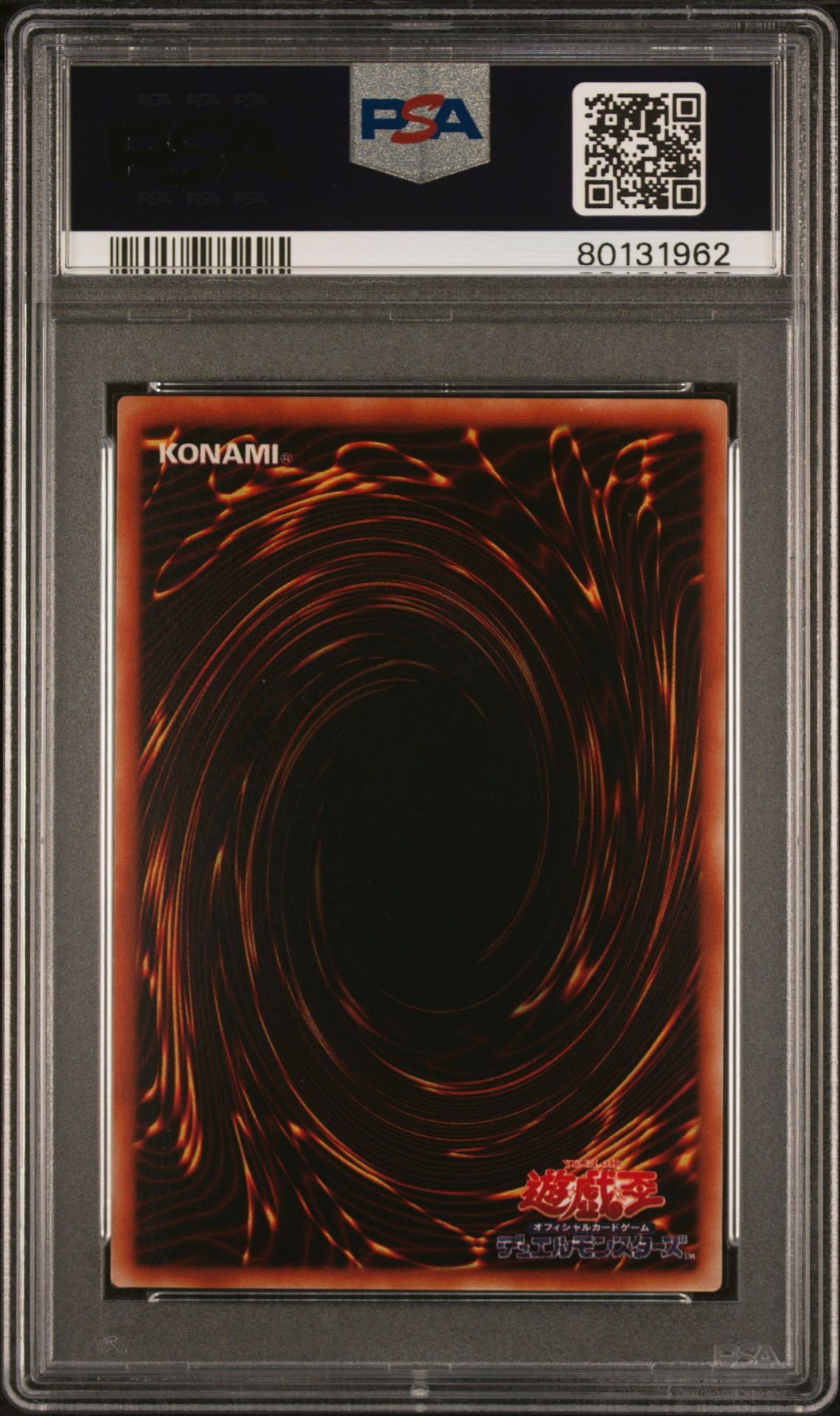 Exodia the Forbidden One DL2-089 - Duelist Legacy Volume 2 - Ultra Parallel Rare - PSA 7 NM - Yu-Gi-Oh!
