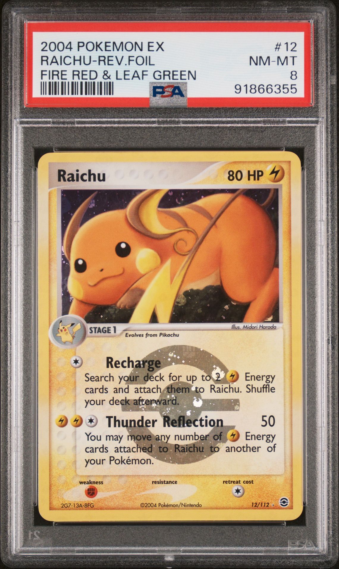 2004 POKEMON EX FIRE RED & LEAF GREEN 12 RAICHU-REVERSE FOIL - PSA 8 NM-MT - Pokémon 2004 POKEMON EX FIRE RED & LEAF GREEN 12 RAICHU-REVERSE FOIL - PSA 8 NM-MT - Pokémon