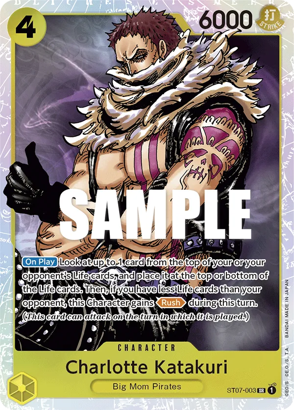 Charlotte Katakuri - ST07-003 Charlotte Katakuri - ST07-003