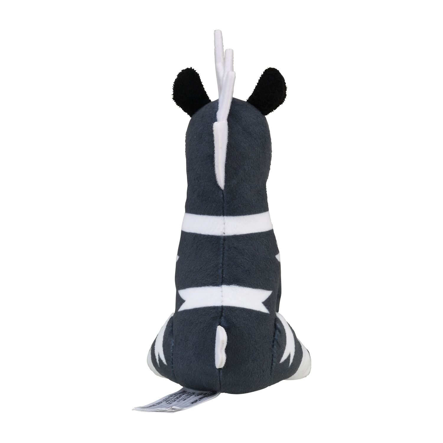 Blitzle Sitting Cuties Plush - 17.5 cm