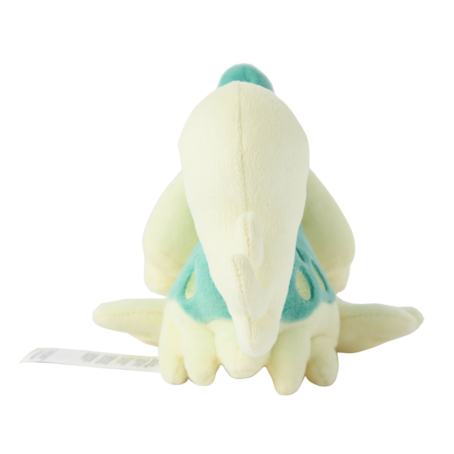 Drampa Sitting Cuties Plush - 22.0 cm