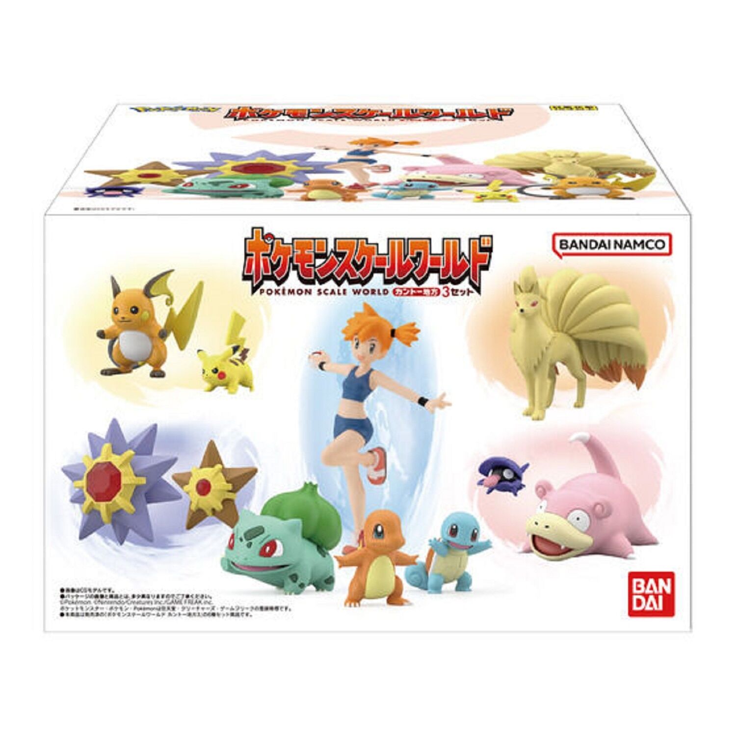 Pokemon Misty's Kanto Region Figure Set (11 Figures)