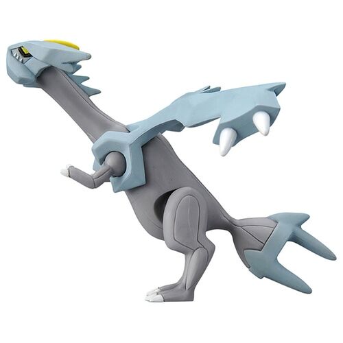 Kyurem Takara Tomy Monster Collection Figure MS-24
