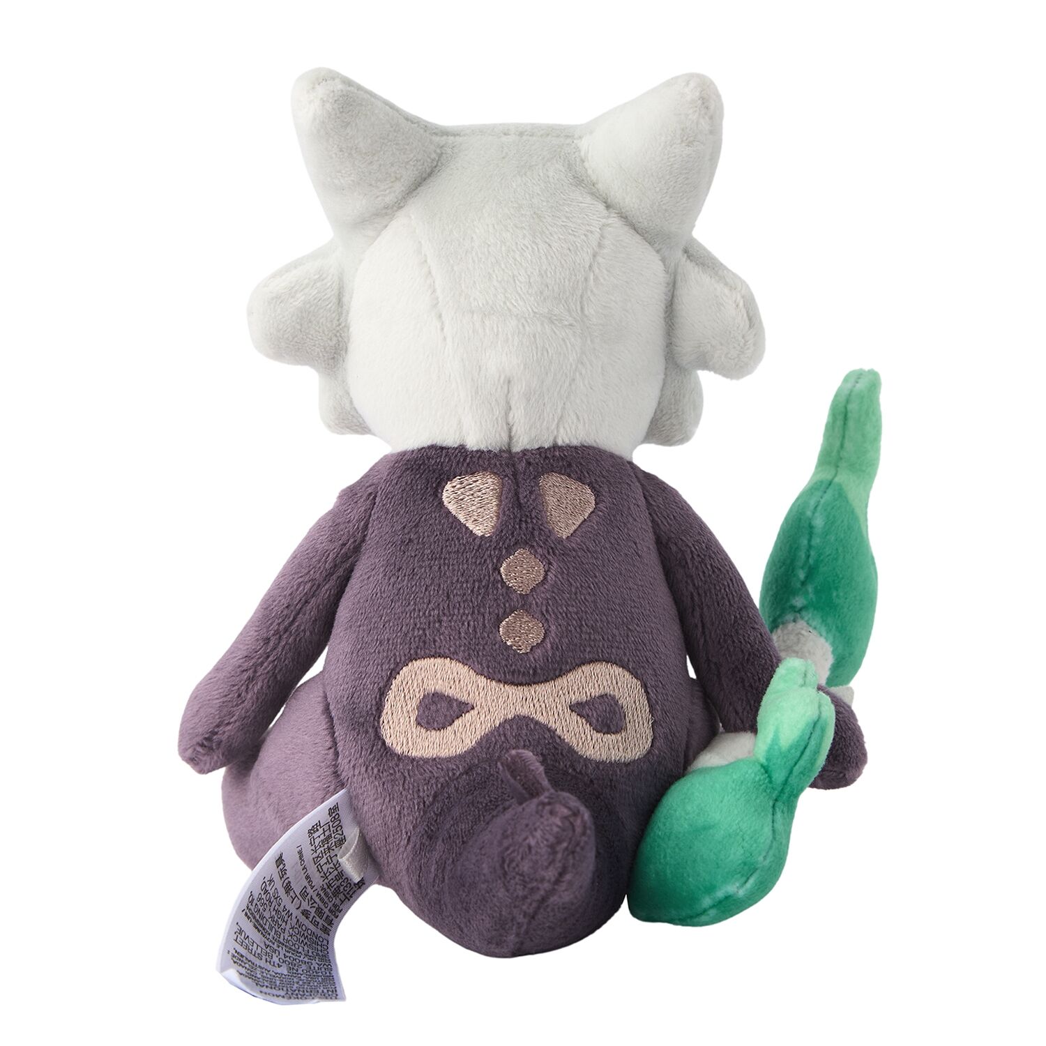 Marowak (Alolan Form) Sitting Cuties Plush - 14.0 cm