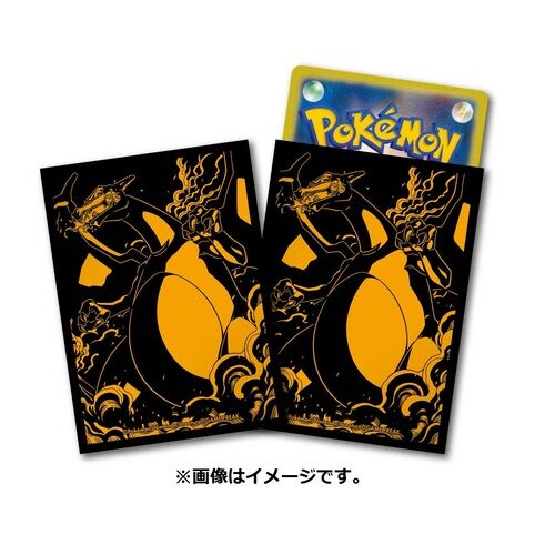 Pokemon Sleeves / Hüllen Card Game Deck - Shield Pro Charizard
