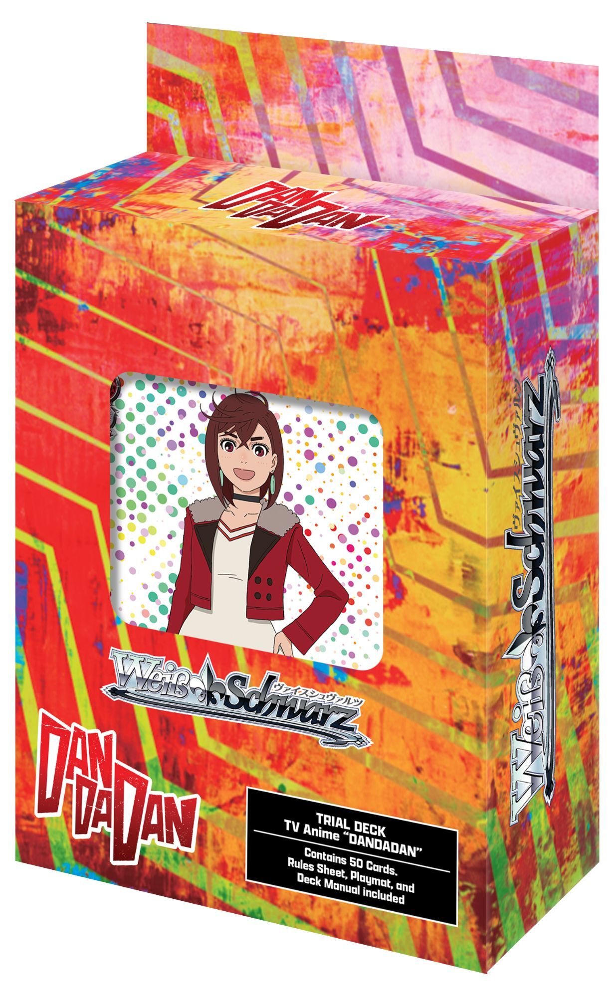 TV Anime "DANDADAN" Trial Deck - One Piece Card Game - EN