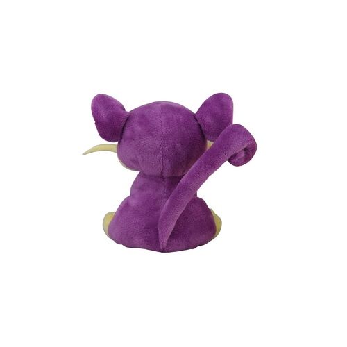 Rattata Sitting Cuties Plush - 11 cm