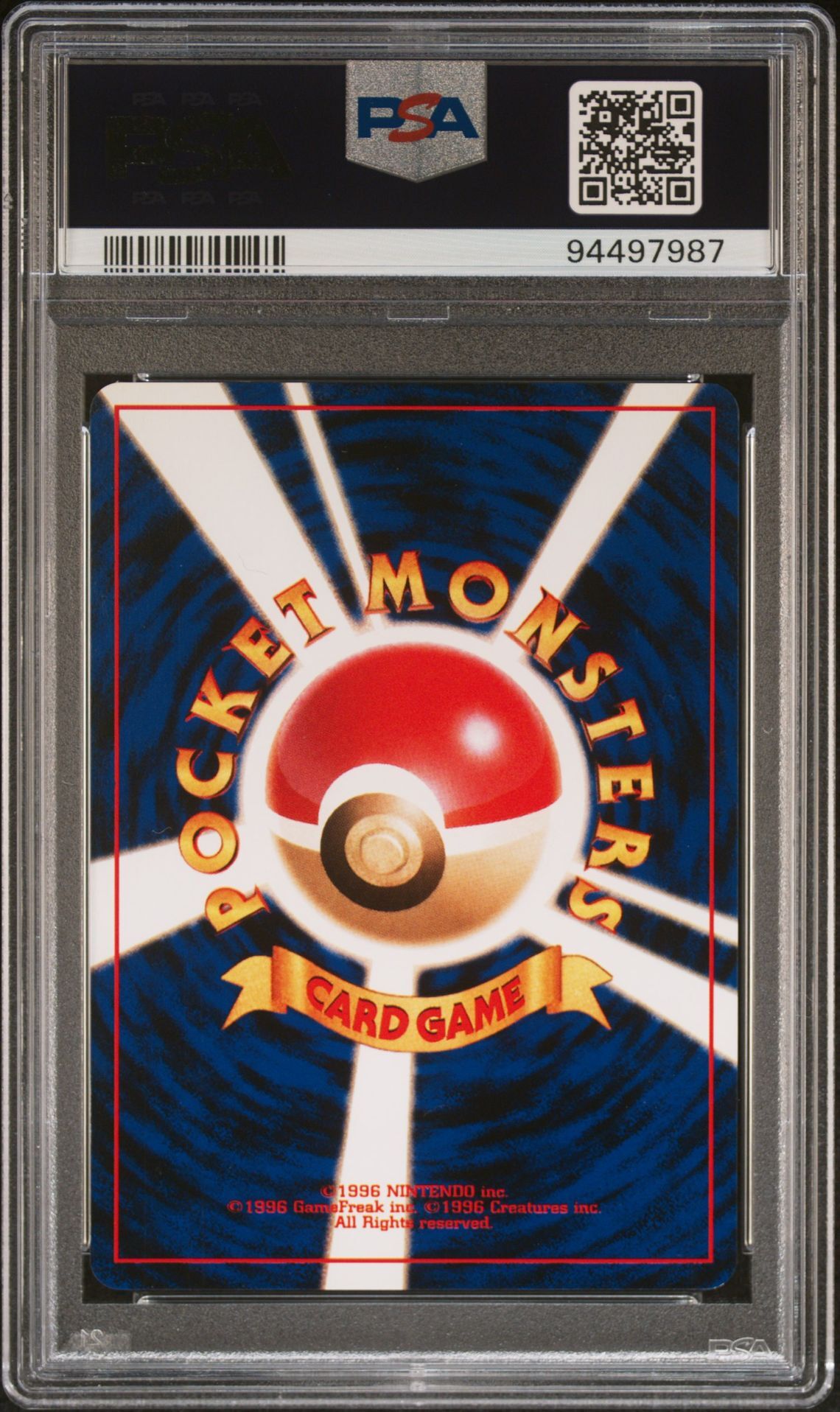 Mareep No. 179 - Japanese Neo 2 Crossing The Ruins - PSA 7 NM - Pokémon